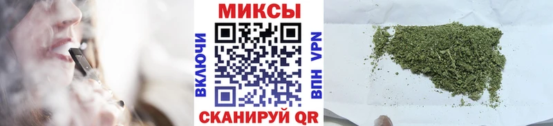 Бутират вода  нарко площадка официальный сайт  Тольятти  блэк спрут маркетплейс 