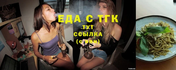 кокаин Михайловка