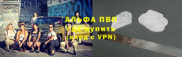 кокаин Михайловка