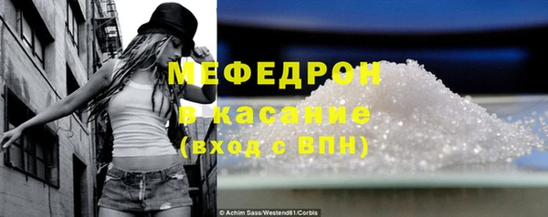 spice Михайлов