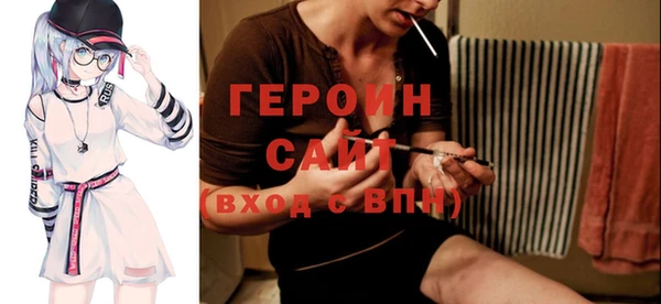мефедрон VHQ Киров