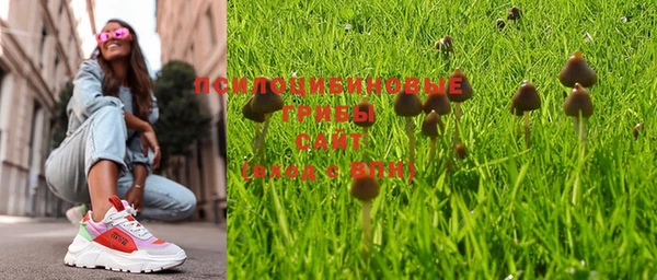 мефедрон VHQ Киров
