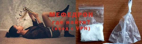 spice Михайлов