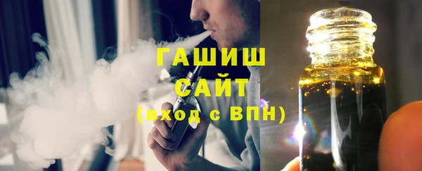 кокаин Михайловка