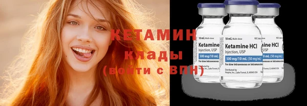 spice Михайлов