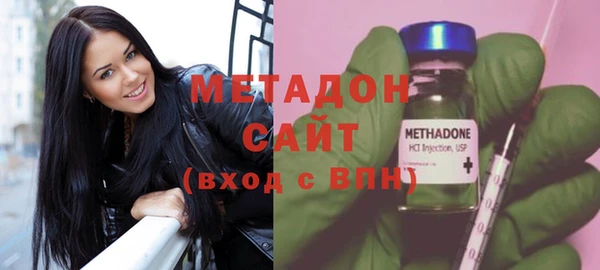 кокаин Михайловск