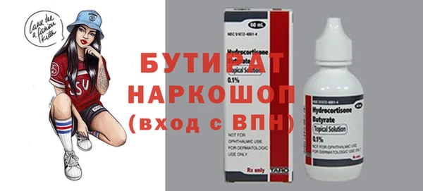 spice Михайлов