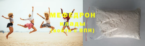 кокаин Михайловка