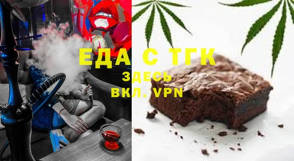 spice Михайлов