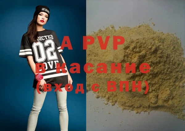 каннабис Новый Уренгой