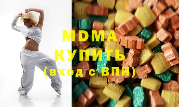 мяу мяу мука Нея