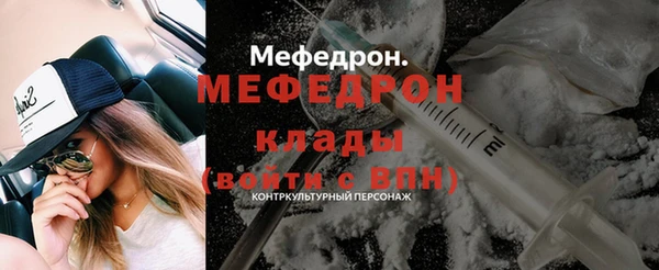 spice Михайлов