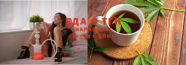 кокаин Михайловка