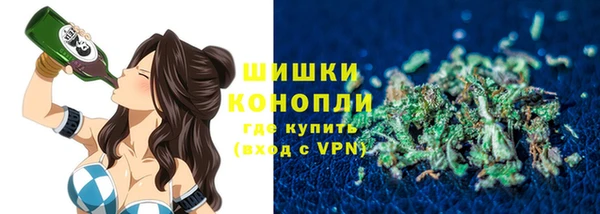 кокаин Михайловка