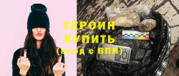 кокаин Михайловск