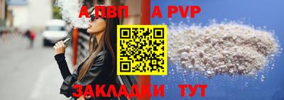 скорость Краснодар