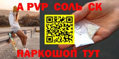 скорость Краснодар