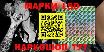 дмт Балахна