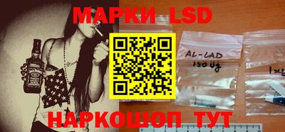 скорость Краснодар