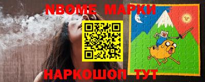 дмт Балахна