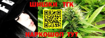 первитин Балаково