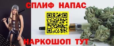 дмт Балахна