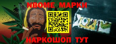 скорость Краснодар