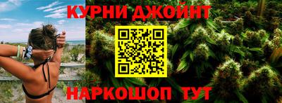 мдма Краснокаменск