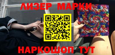 скорость Краснодар