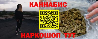 мдма Краснокаменск