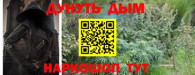 скорость Краснодар