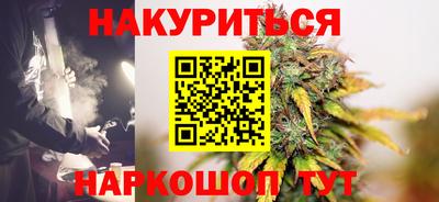 скорость Краснодар