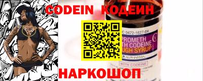 скорость Краснодар