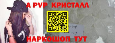 скорость Краснодар