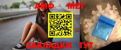 скорость Краснодар