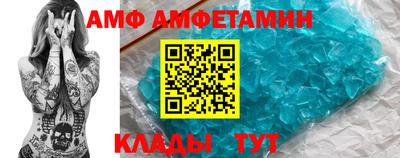гашишное масло Краснознаменск