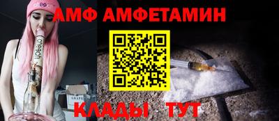 синтетический гашиш Балашиха