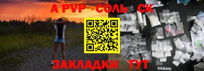 скорость Краснодар