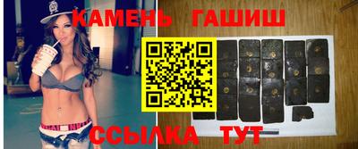 скорость Краснодар