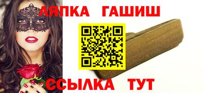 дмт Балахна