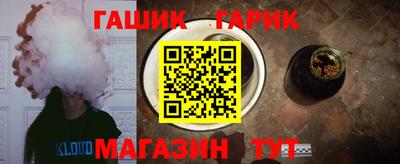скорость Краснодар