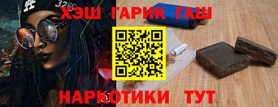 таблы Кунгур