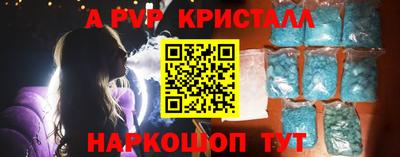 кокаин VHQ Кулебаки