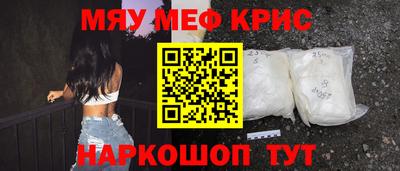 твердый Кумертау