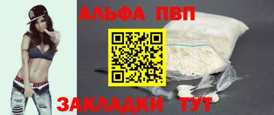 скорость Краснодар