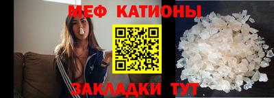 гашишное масло Краснознаменск