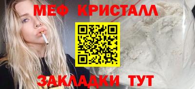 скорость Краснодар