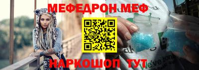 скорость Краснодар