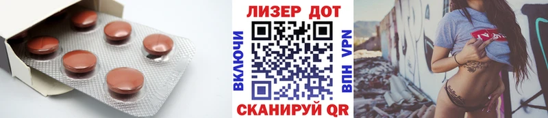 Лсд 25 экстази кислота  сколько стоит  Тольятти 