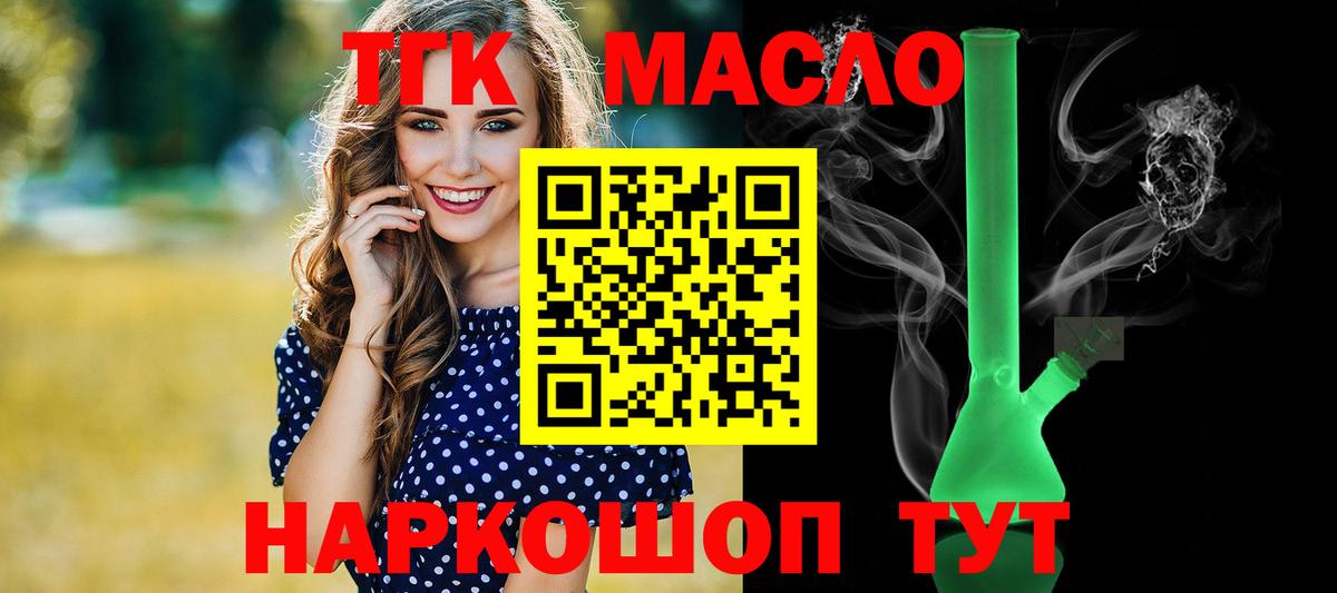 Альфа ПВП Тольятти